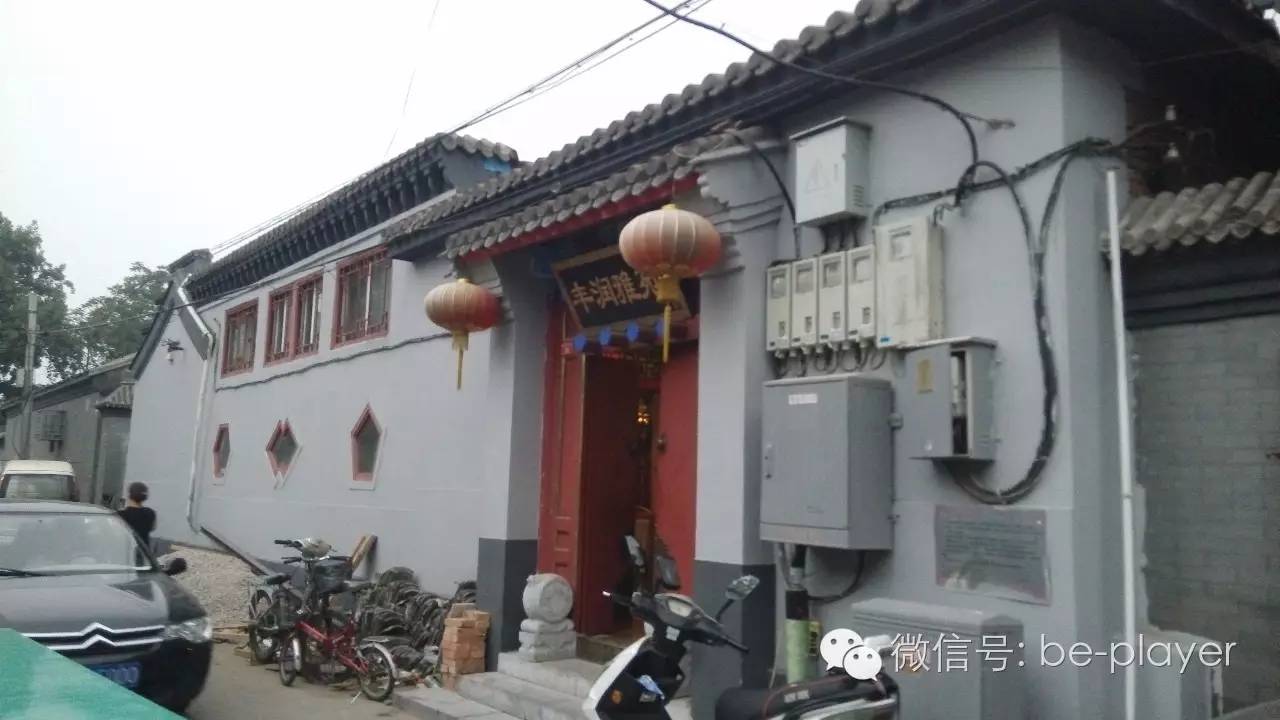 讨厌快阅读的你，可以去“摘刺”转转