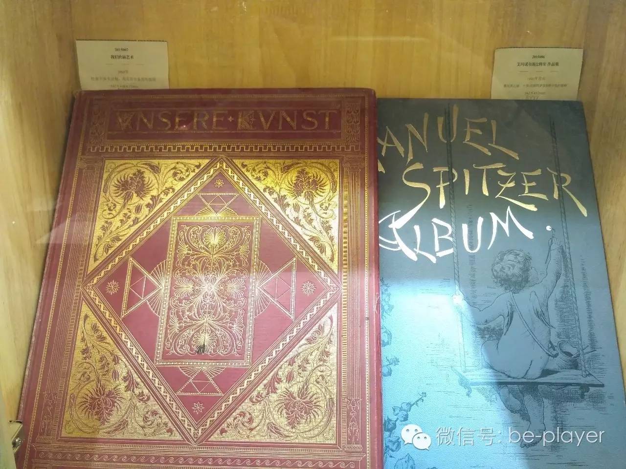 讨厌快阅读的你，可以去“摘刺”转转