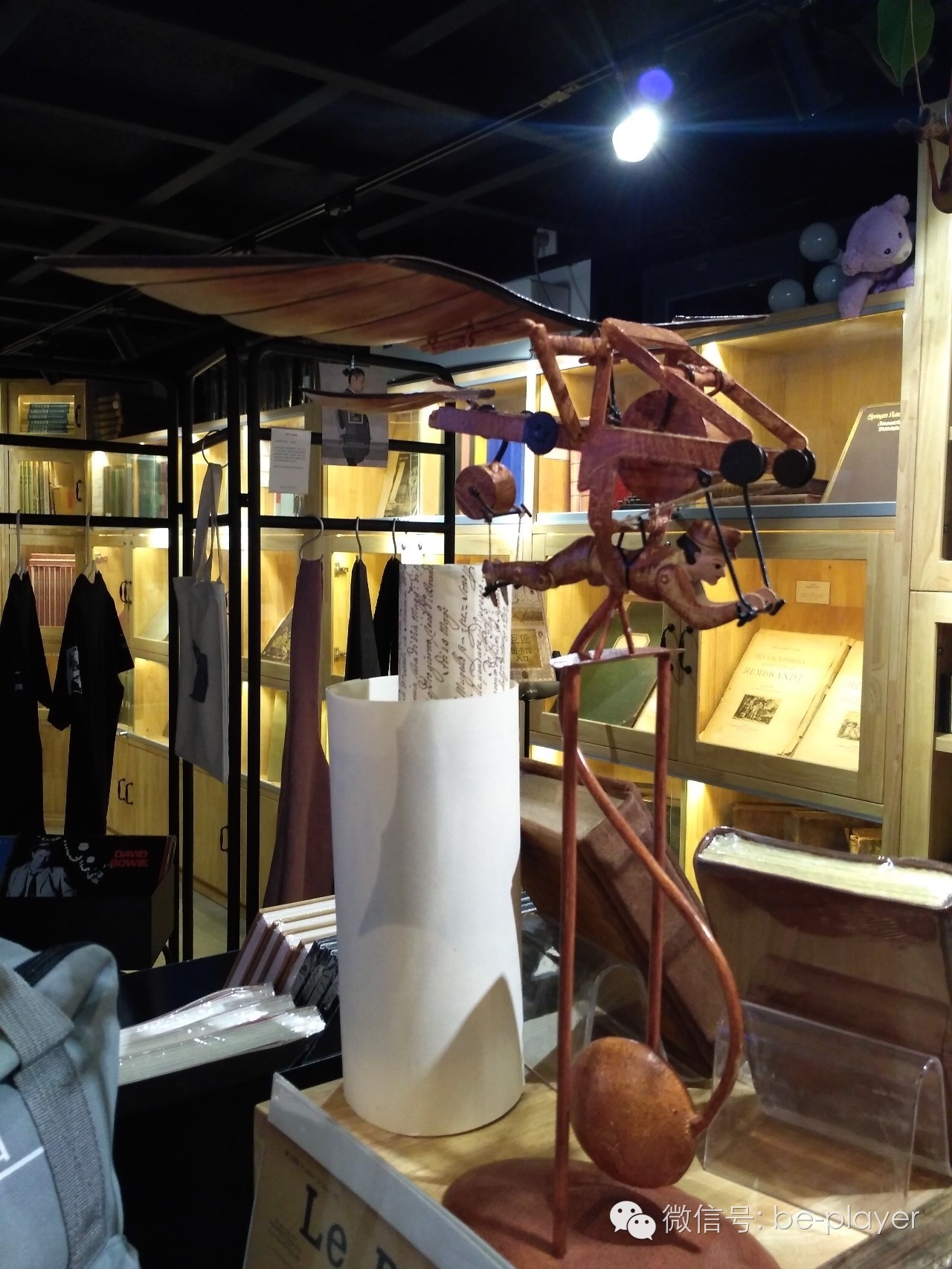 讨厌快阅读的你，可以去“摘刺”转转