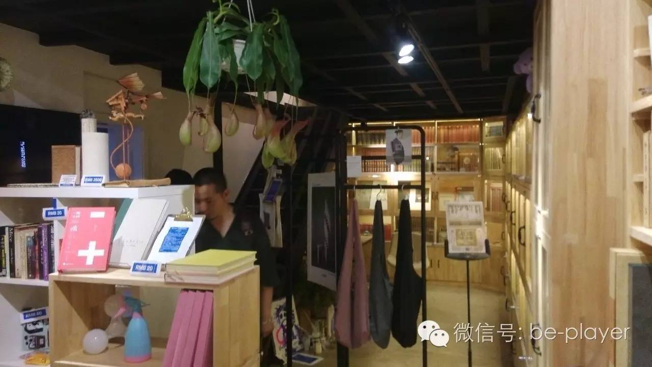 讨厌快阅读的你，可以去“摘刺”转转