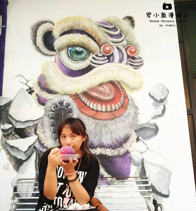 《爱上一座城》,因为一部剧爱上一座城