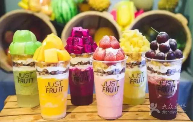 最近很火的水果杯,口碑最好的水果杯