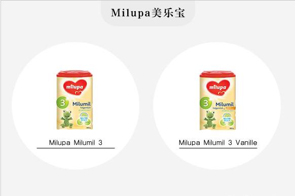 大陆版爱他美奶粉好不好,进口德国爱他美奶粉怎么样