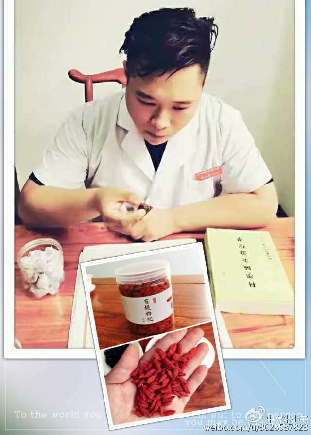 专治积食的土方,山楂加一物专治积食