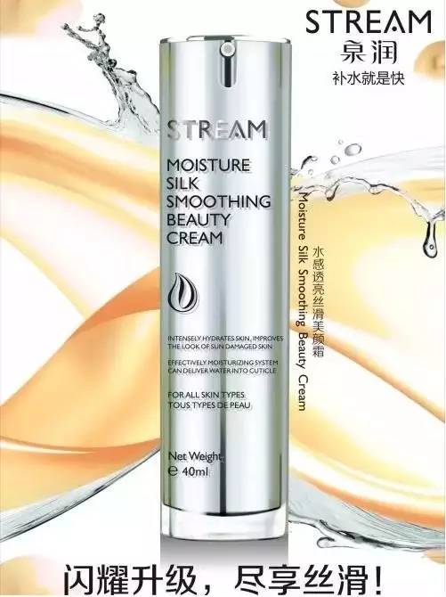 减龄元气妆怎么画,秋冬怎样画一个简单又精致的妆