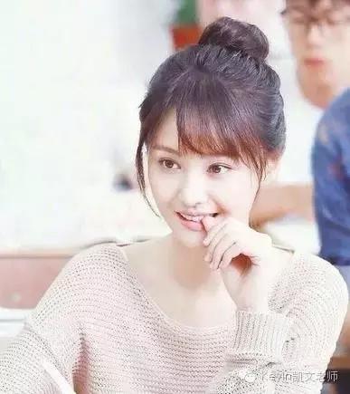 肖奈大神微微,肖奈大神和微微cp感十足