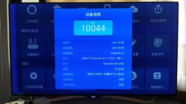 涔愯涓绘澘鏇存柊,涔愯涓绘澘