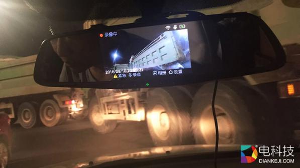 360后视镜行车记录仪对比评测,360后视镜行车记录仪防眩目