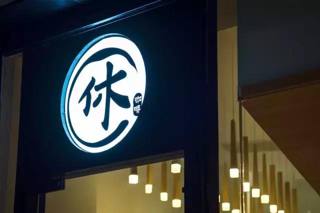 周末逃离喧嚣的度假城市,周末逃离