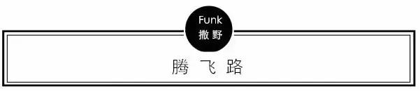 周末逃离喧嚣的度假城市,周末逃离