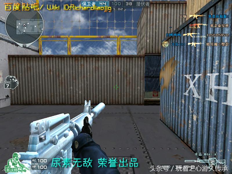 全服最稀有武器排名,全服最稀有的四款套装和平精英