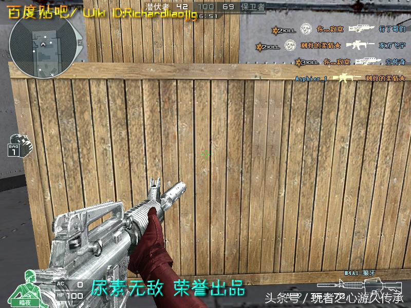 全服最稀有武器排名,全服最稀有的四款套装和平精英