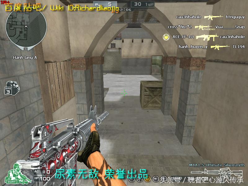 全服最稀有武器排名,全服最稀有的四款套装和平精英