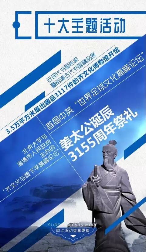 榻愰鍙ら煹,榻愰闆呴煹