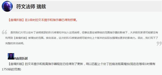 新版本lol大师胜点衰减机制,lol最新大师机制