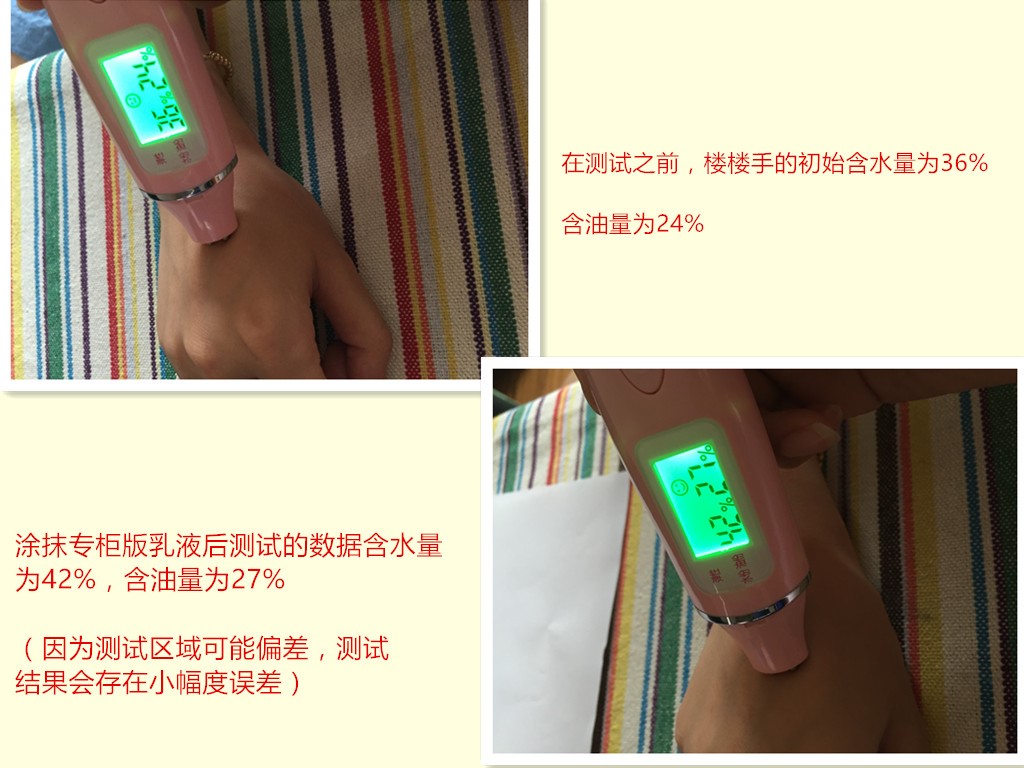 良心干货推荐,良心测评化妆品