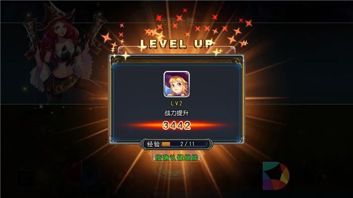 《圣剑联盟》评测:一盘五味俱全的游戏大杂烩