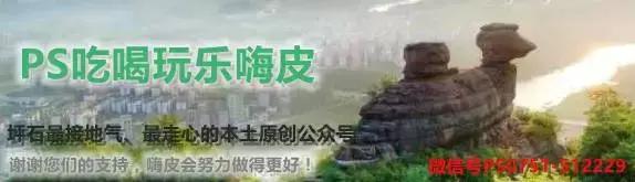 坪石第一家工业风清吧,在这里我可以泡一天。