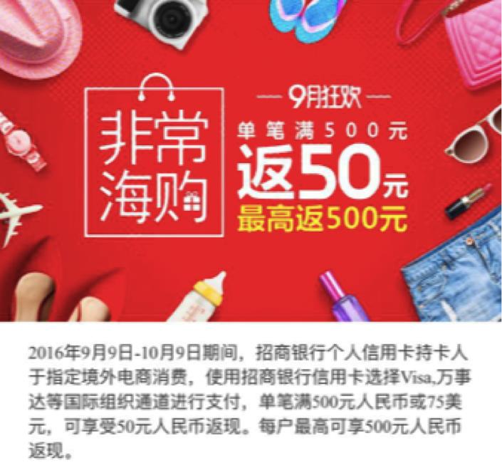 靠谱海淘网站推荐,有哪些靠谱的海淘购物平台