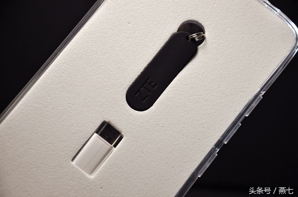 中兴天机7最新系统版本,中兴天机7手机