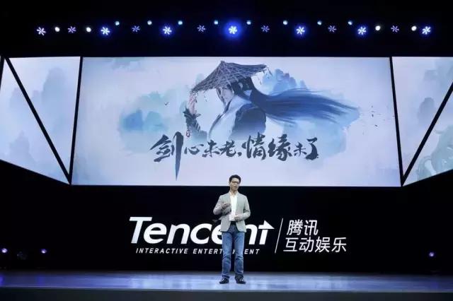 剑侠情缘手游流水,剑侠情缘手游有多坑