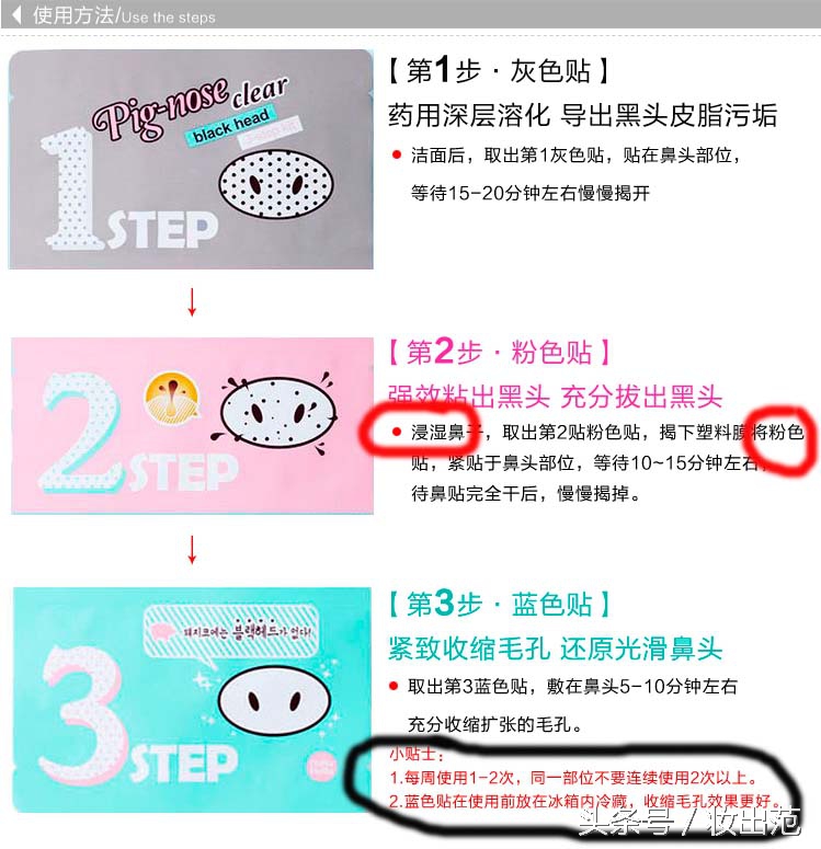 瓷妆化妆品口碑怎么样,中国口碑最好的化妆品推荐