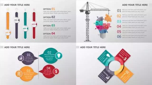 如何在原模板基础上美化ppt,ppt超级简单的模板图