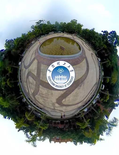 华工校友强大,90年代的华工校园