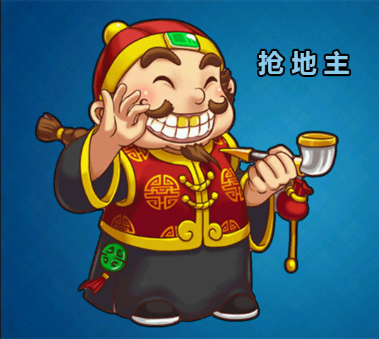 Aggro来吐槽第一期：网上斗地主现在变电竞了？