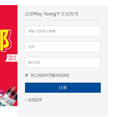 婢虫床鑽埧娴锋窐鏀荤暐,婢虫床鑽埧娴锋窐