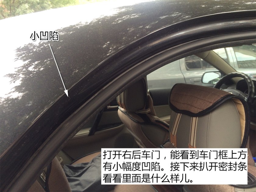 二手车第三方检测哪个公司最靠谱,二手车检测鉴定机构哪个靠谱