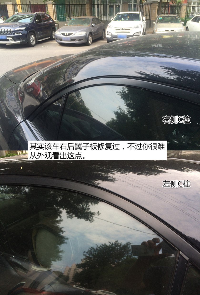 二手车第三方检测哪个公司最靠谱,二手车检测鉴定机构哪个靠谱