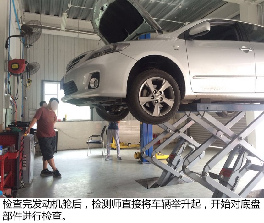 二手车第三方检测哪个公司最靠谱,二手车检测鉴定机构哪个靠谱