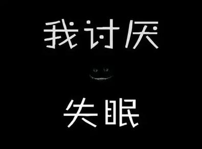 三甲医院医生亲身试验按腹健身疗法，治疗失眠、便秘、食欲不振