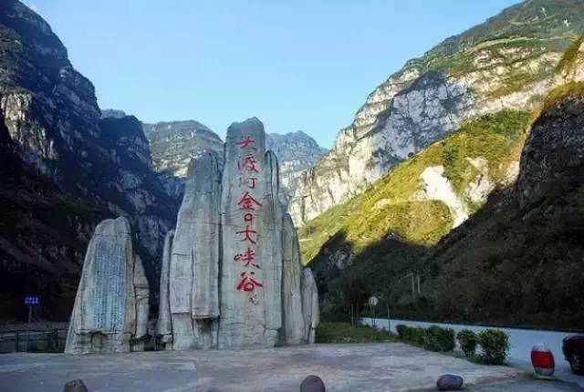 四川最深山神秘的古镇,四川最原始自然的村落