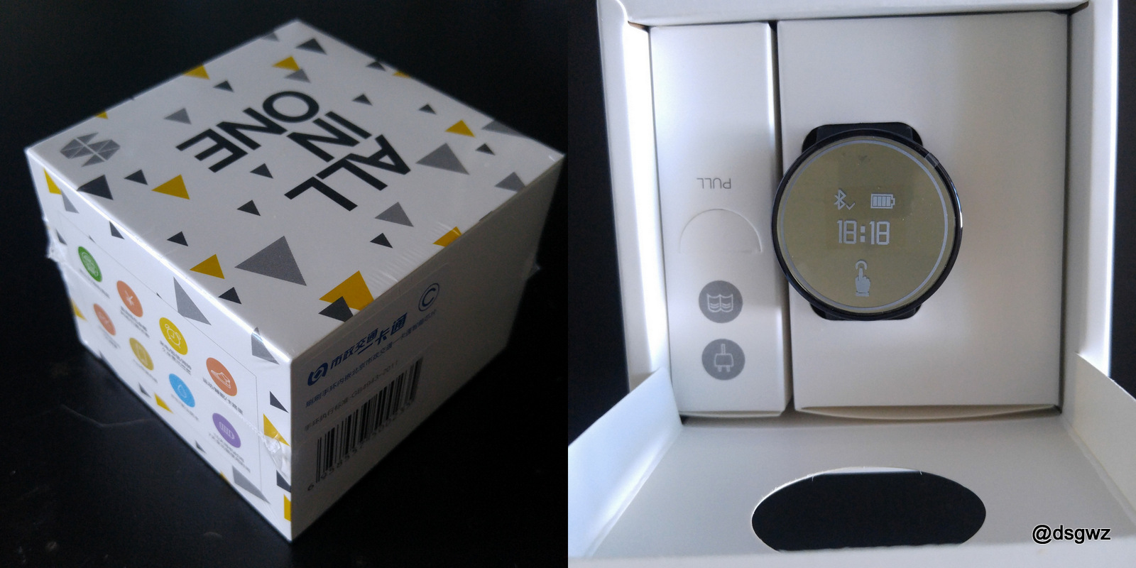 手环值得买哪一款,手环产品推荐