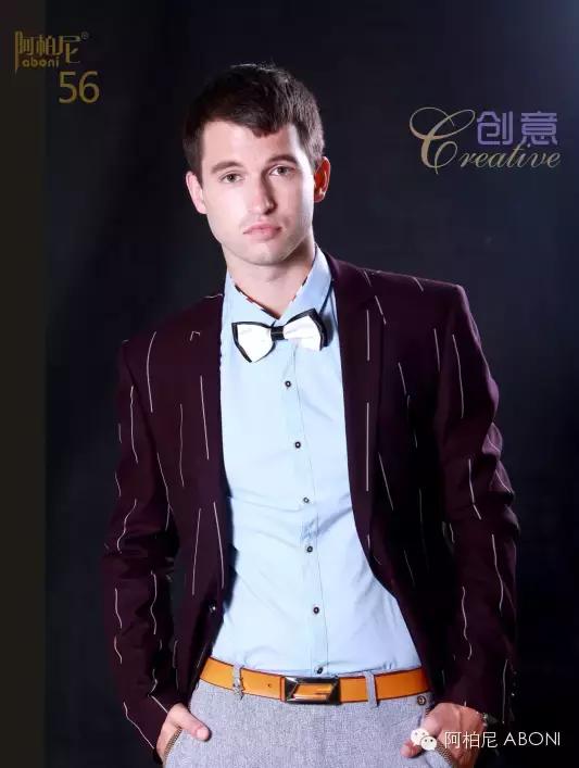 正式又不失时尚的衣服男装,时尚男装穿搭风格有哪些品牌