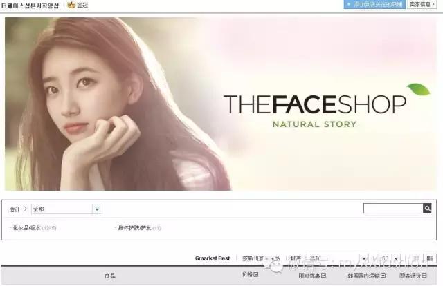 老司机手把手教你海淘入门,海淘流程及攻略技巧