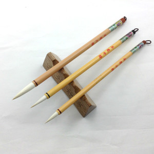 文房四宝之笔篇,文房四宝之笔完整篇