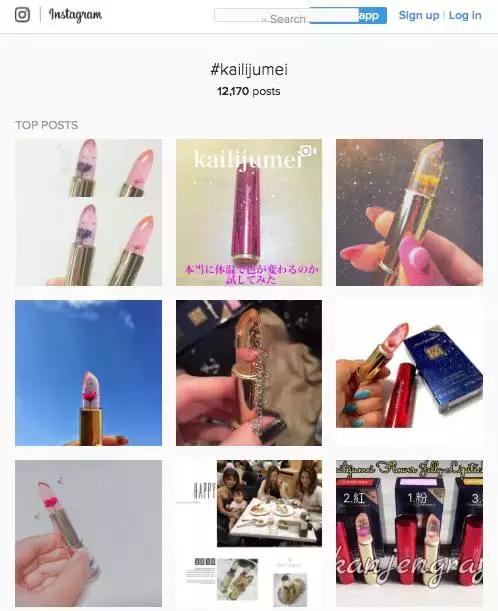 一支国产“最美唇膏”刷爆欧美网红圈，这个看颜值的世界