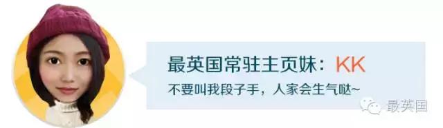 一支国产“最美唇膏”刷爆欧美网红圈，这个看颜值的世界
