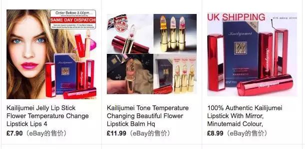 一支国产“最美唇膏”刷爆欧美网红圈，这个看颜值的世界