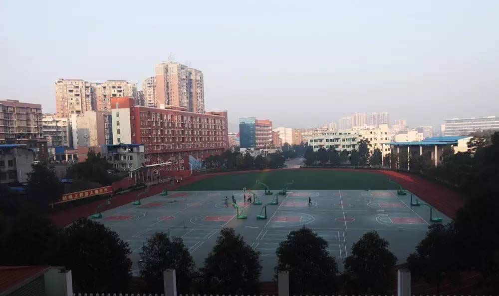 仁寿县华兴中学连续几年眉山第一,仁寿县华兴中学高考喜报