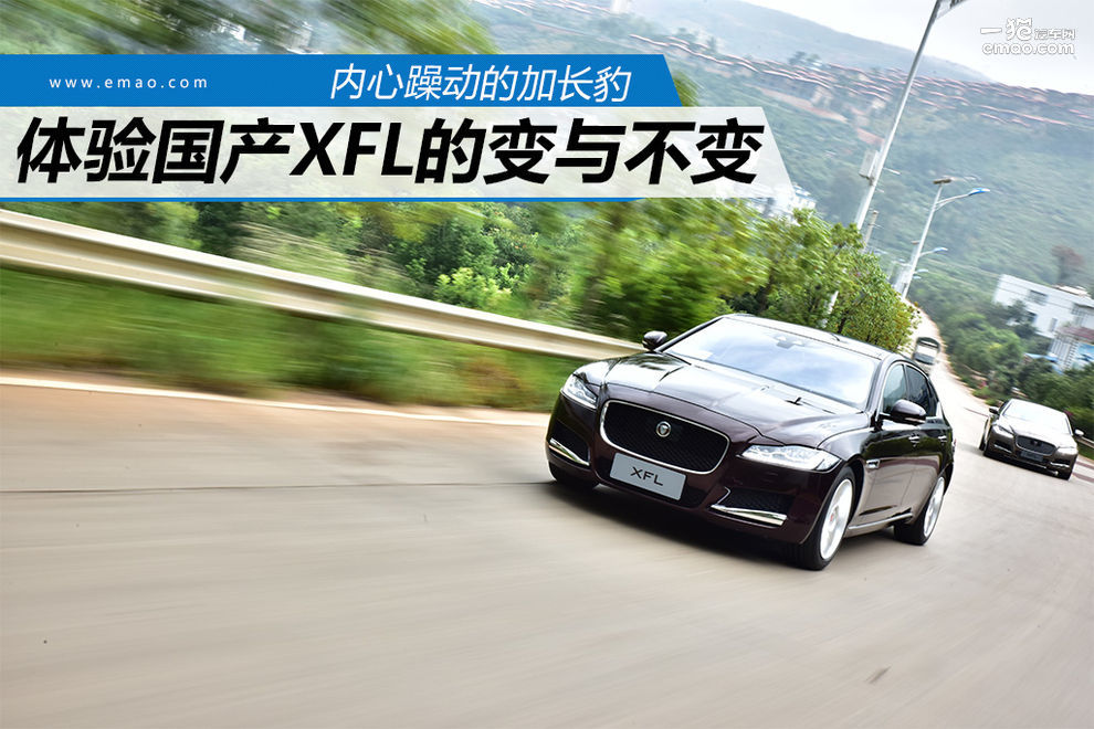 2018娆緓fl鍙樺寲,xfl鍏ㄦ柊鎹唬