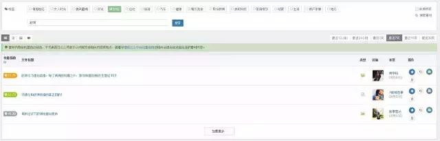 舒淇冯德伦微博互动,舒淇和冯德伦结婚宣言