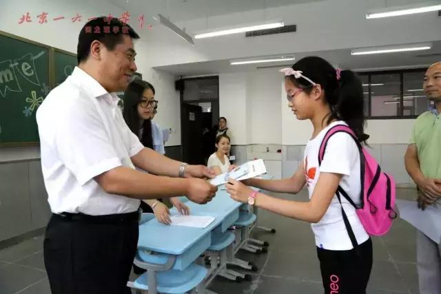 西城在回龙观的这所名校终于开学了，据说......