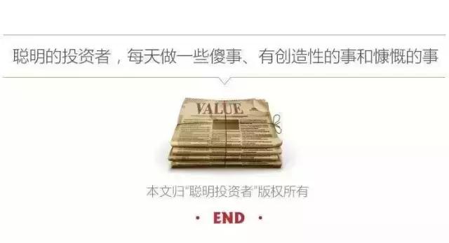 私募基金备案流程全面解答,私募基金登记备案办法解读