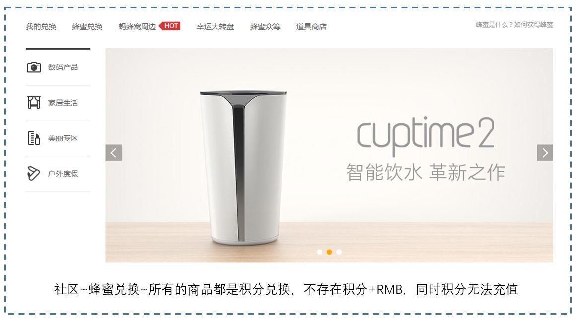 4A经验：14个助你超越前辈的好网站