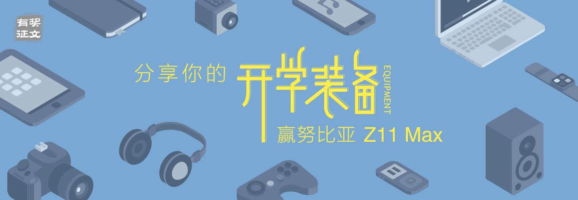 4A经验：14个助你超越前辈的好网站