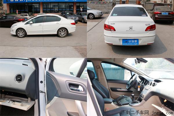 标致408跟宝来1.5谁动力好,新款标致408和新款朗逸1.5l哪个好